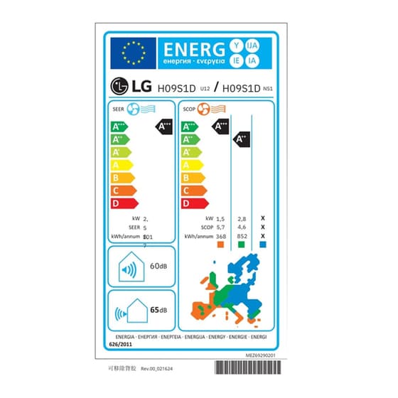 LG Planet H09S1D.NS1/H09S1D.U12 Κλιματιστικό Inverter 9.000 BTU A+++/A+++ με Wi-Fi image 3