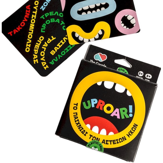 Uproar! Επιτραπέζιο (The Couple Game) image 1