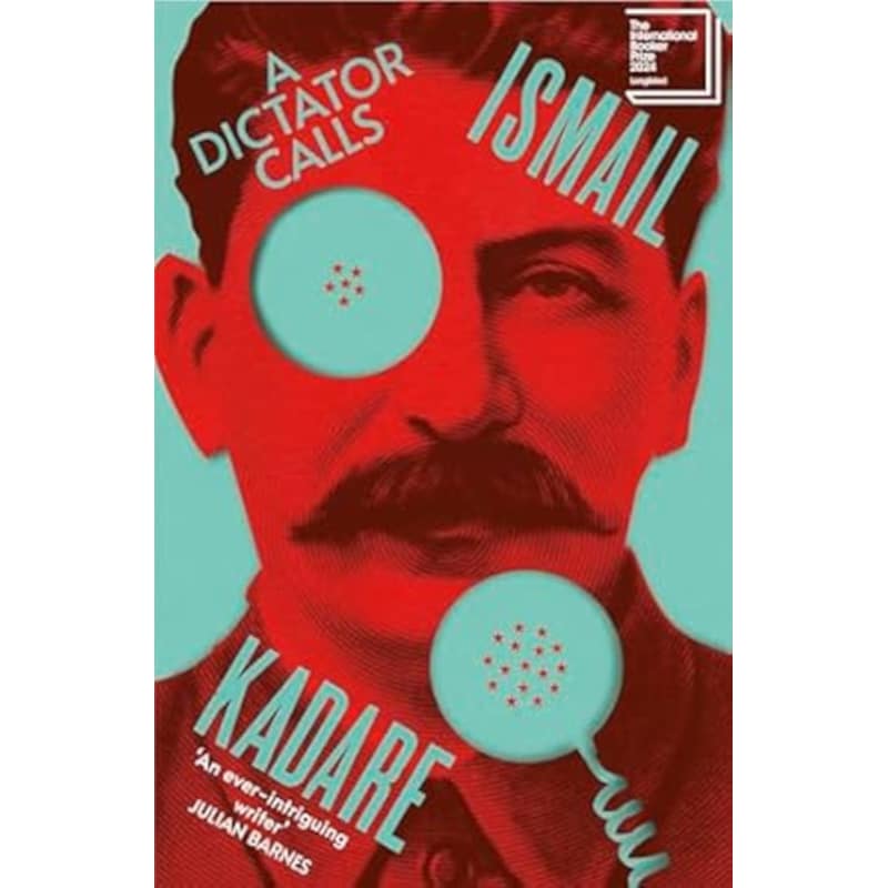 A Dictator Calls