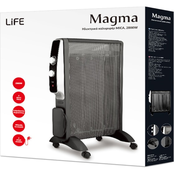 Καλοριφέρ LIFE Mica Magma 2000W image 4