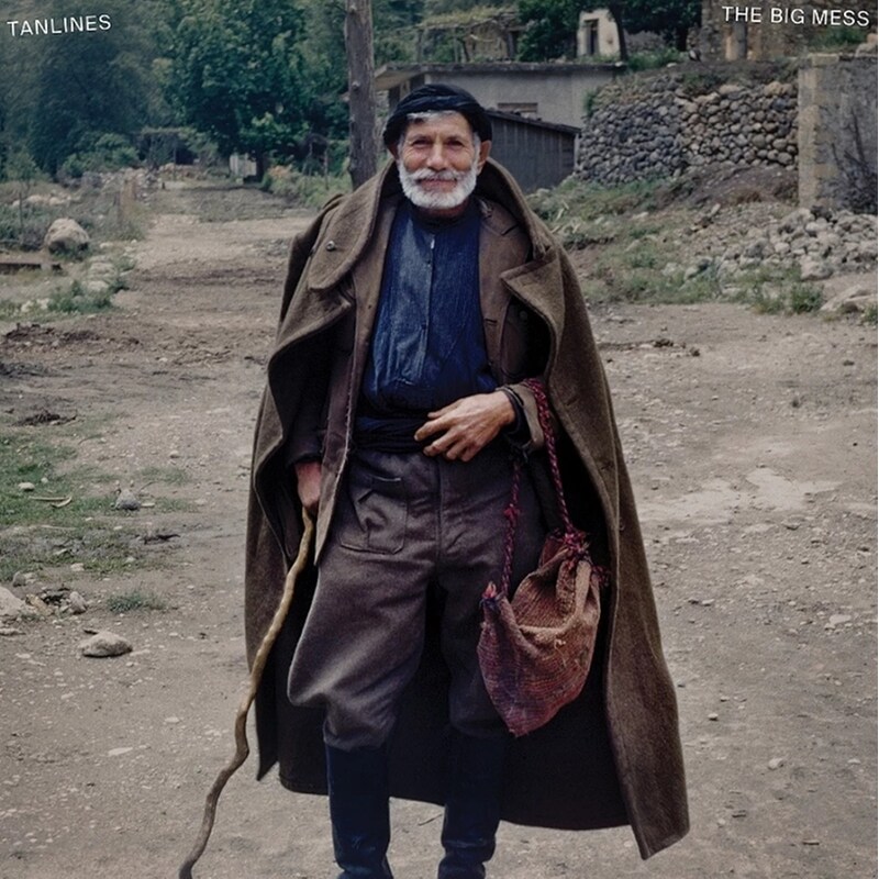 The Big Mess (Multi Color Swirl LP)