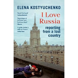 I Love Russia