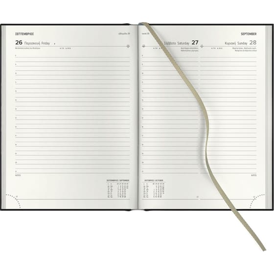 Ημερολόγιο Ημερήσιο 2026 Θεοφύλακτος 12M Saffiano Plus Olive image 2