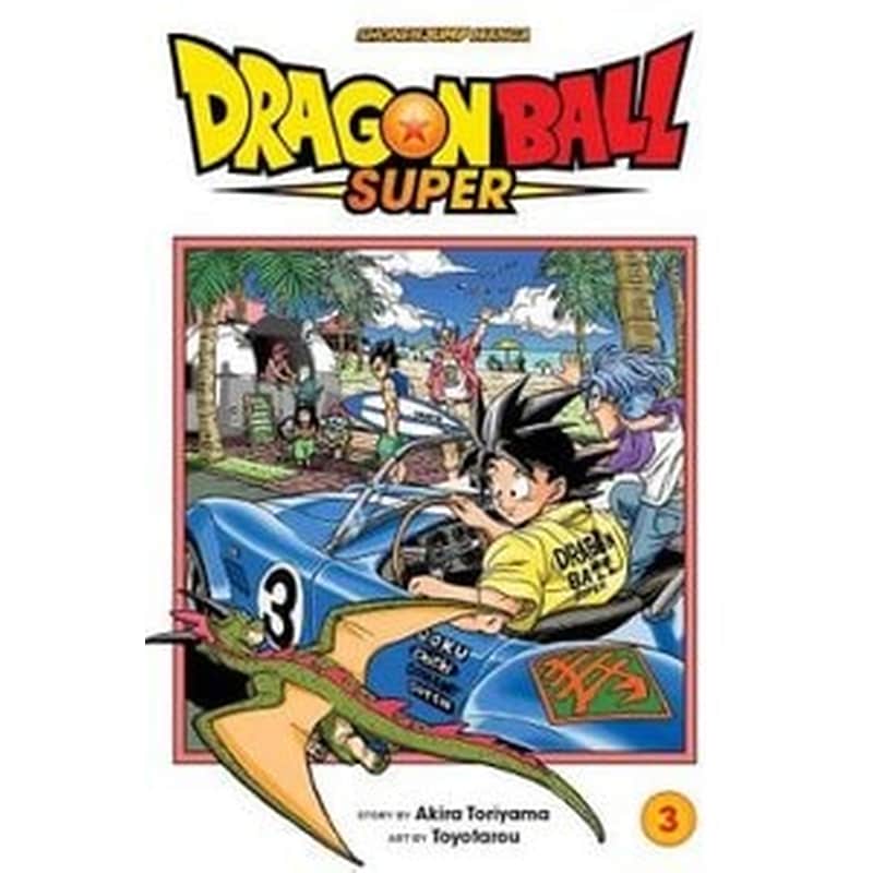 Dragon Ball Super, Vol. 3