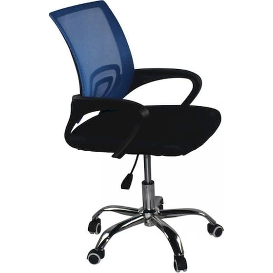 Καρέκλα Γραφείου 24Mall c531845 από Ύφασμα Mesh - Μπλε/Μαύρη image 0