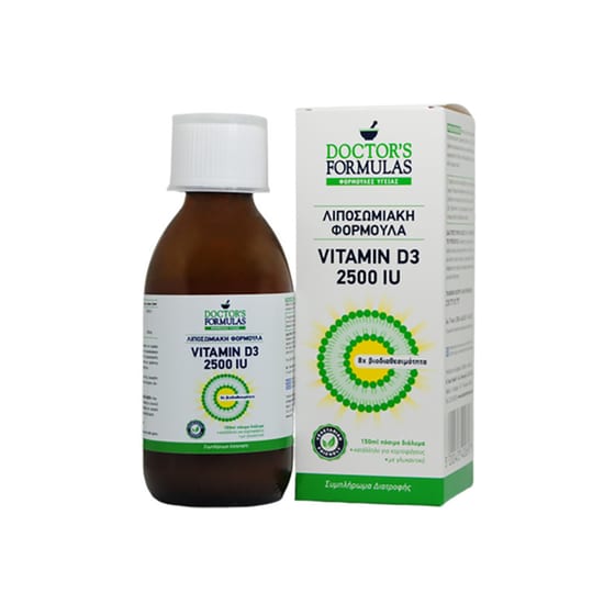 Doctor's Formula Vitamin D3 2500IU - 150ml image 0