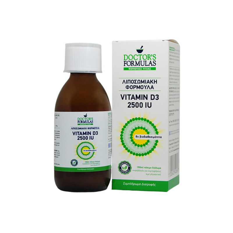Doctors Formula Vitamin D3 2500IU - 150ml