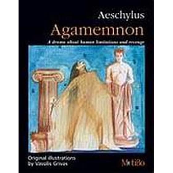 Aeschylus- Agamemnon image 0