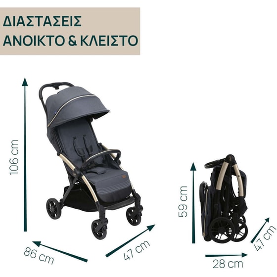 Chicco Καρότσι Μωρού Goody Xplus Dark Shadow image 4