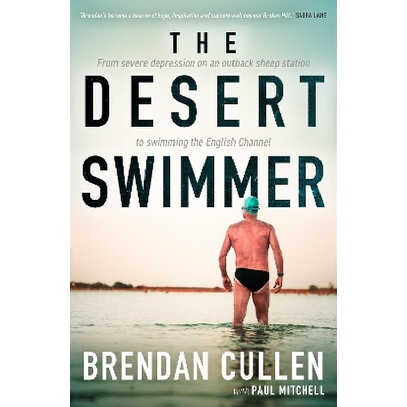The Desert Swimmer