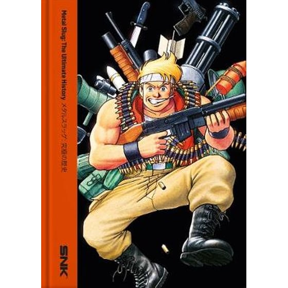 Metal Slug: The Ultimate History image 0