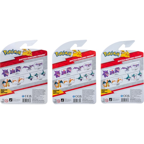 Pokemon Φιγούρες W11 (4 Σχέδια) - (JW095135-E) image 1