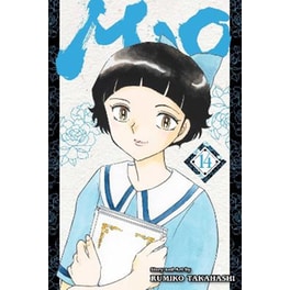 Mao, Vol. 14