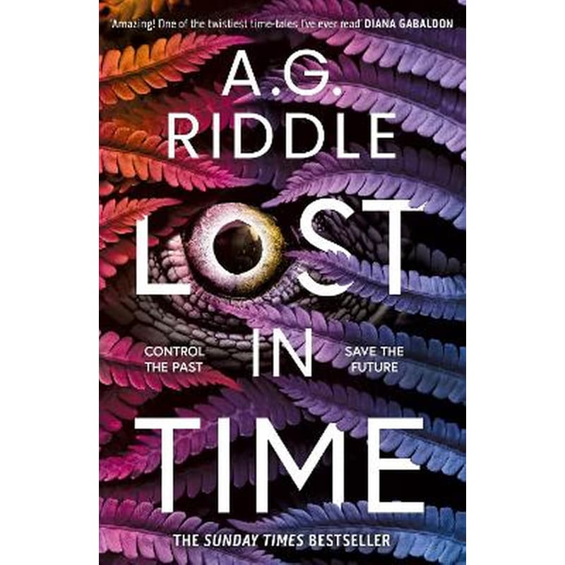 Lost in Time