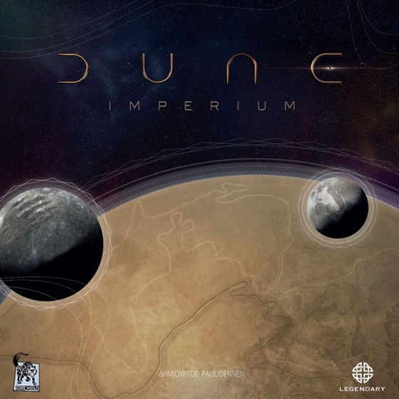 Dune Imperium Επιτραπέζιο (Κάισσα) image 0
