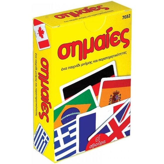 Svoura Εκπαιδευτικό Παιχνίδι Σημαίες image 0