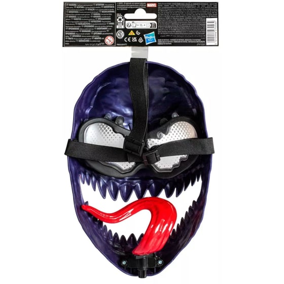 Hasbro Marvel Avengers Μάσκα Ήρωα Spider-Man Venom vs Venom image 3