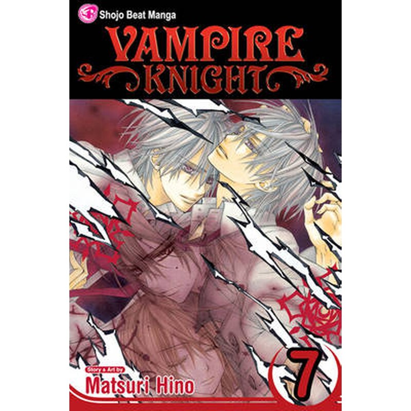 Vampire Knight, Vol. 7
