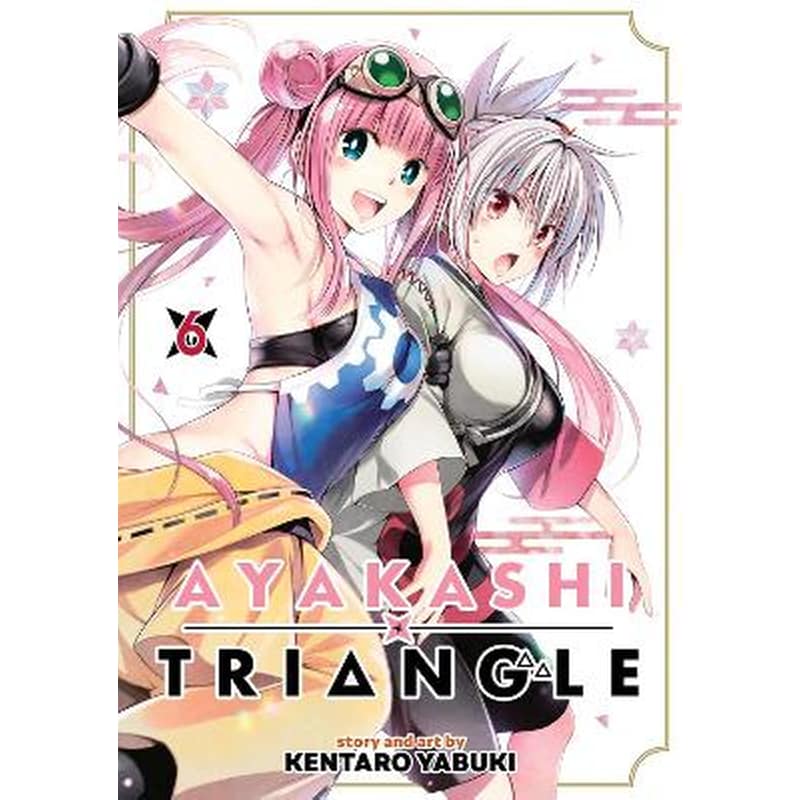 Ayakashi Triangle, Vol. 6