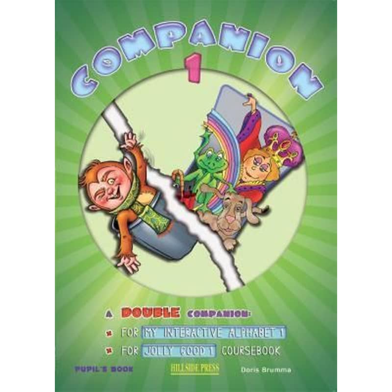 Jolly Good 1 Teachers Book Companion