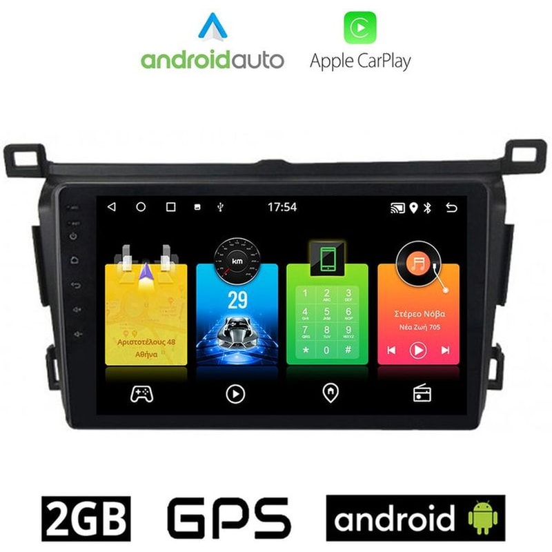 OEM Ηχοσύστημα Αυτοκινήτου Toyota Rav 4 (2013-2019) Οθόνη αφής 9 Android 32GB+2GB Μαύρο