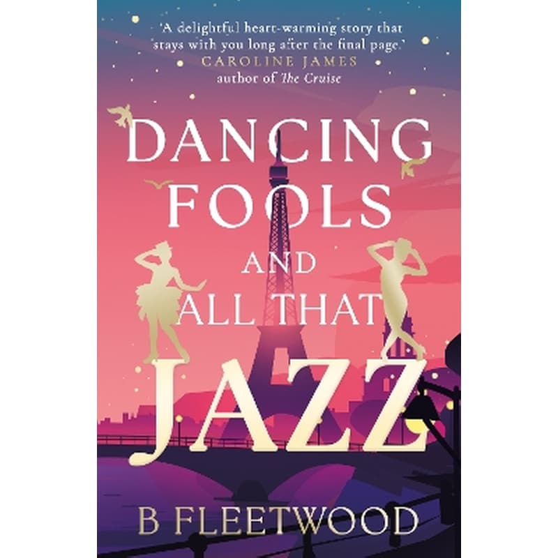 Dancing Fools and All That Jazz