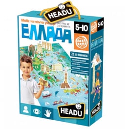 Παιδικό Παζλ Headu Μάθε τα Πάντα για την Ελλάδα