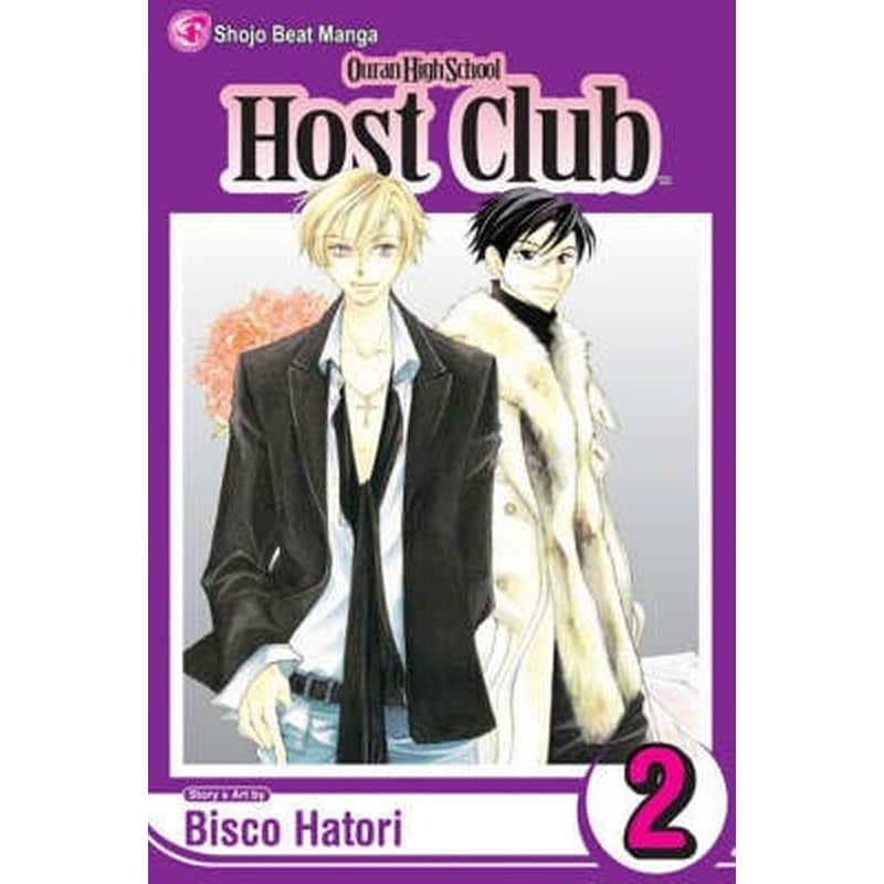 Ouran High School Host Club, Vol. 2