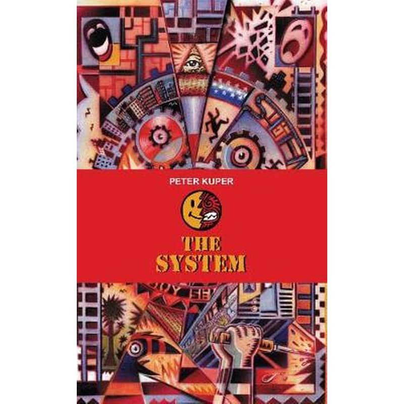 System