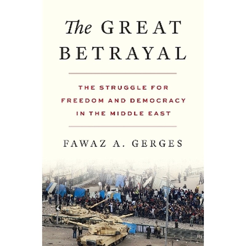 The Great Betrayal