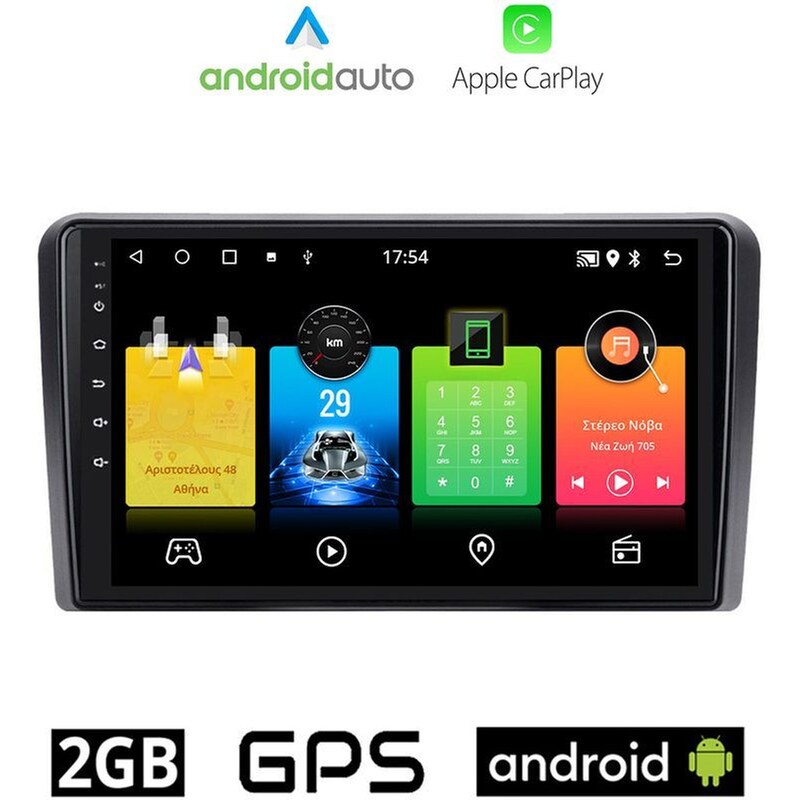 OEM Ηχοσύστημα Αυτοκινήτου Hyundai H1 (2007-) Οθόνη αφής 9 Android 32GB+2GB Μαύρο