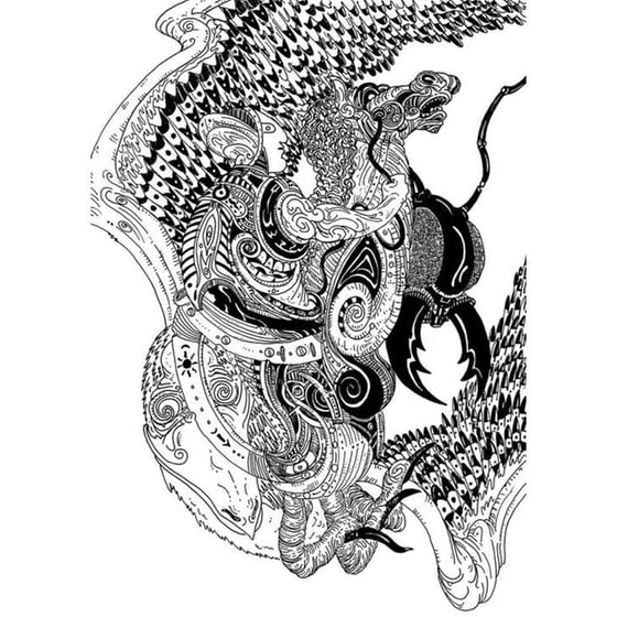 Αληθινή ιστορία image 3