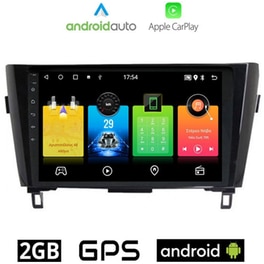 OEM Ηχοσύστημα Αυτοκινήτου Niissan X-Trail (2014-) Οθόνη αφής 10'' Android 32GB+2GB Μαύρο