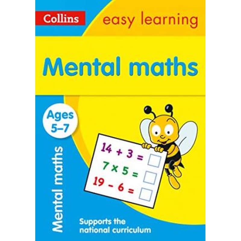 Mental Maths Ages 5-7 : Ideal for Home Learning