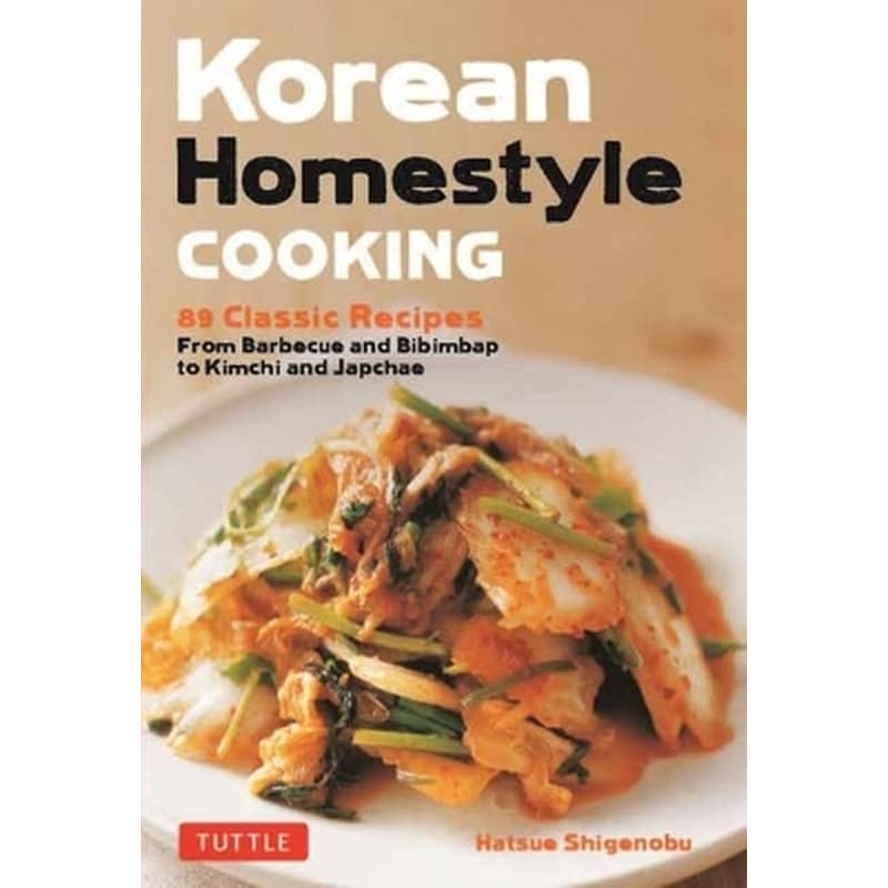 Korean Homestyle Cooking