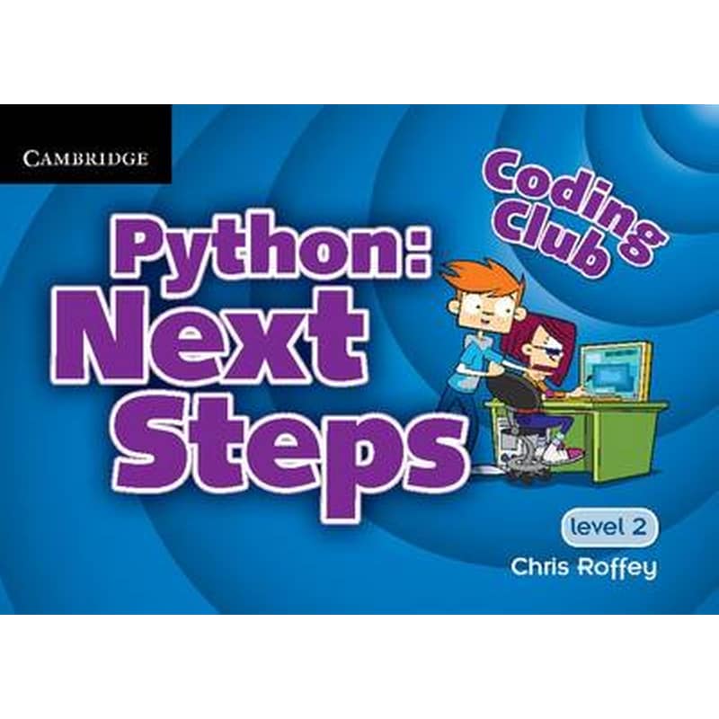 Coding Club Python: Next Steps Level 2
