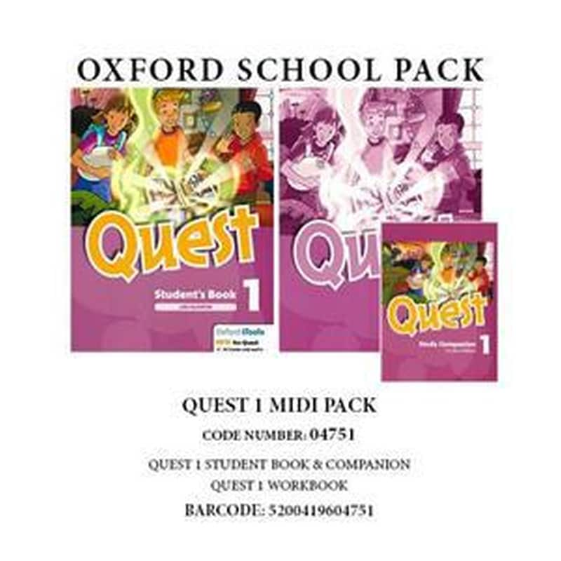 Quest 1 Midi Pack -04751