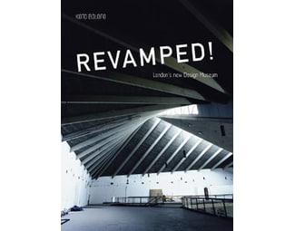 Revamped! Londons new Design Museum image 0