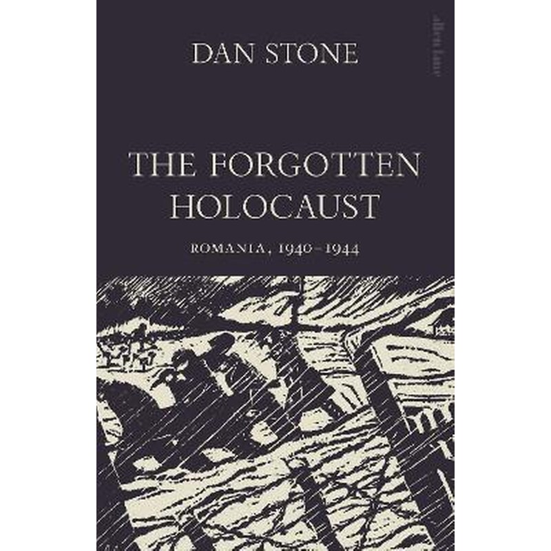 The Forgotten Holocaust