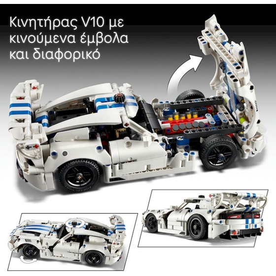 LEGO® Technic Σπορ Αυτοκίνητο Dodge Viper GTS-R 42234 (42234) image 1