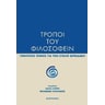 product-thumbnail