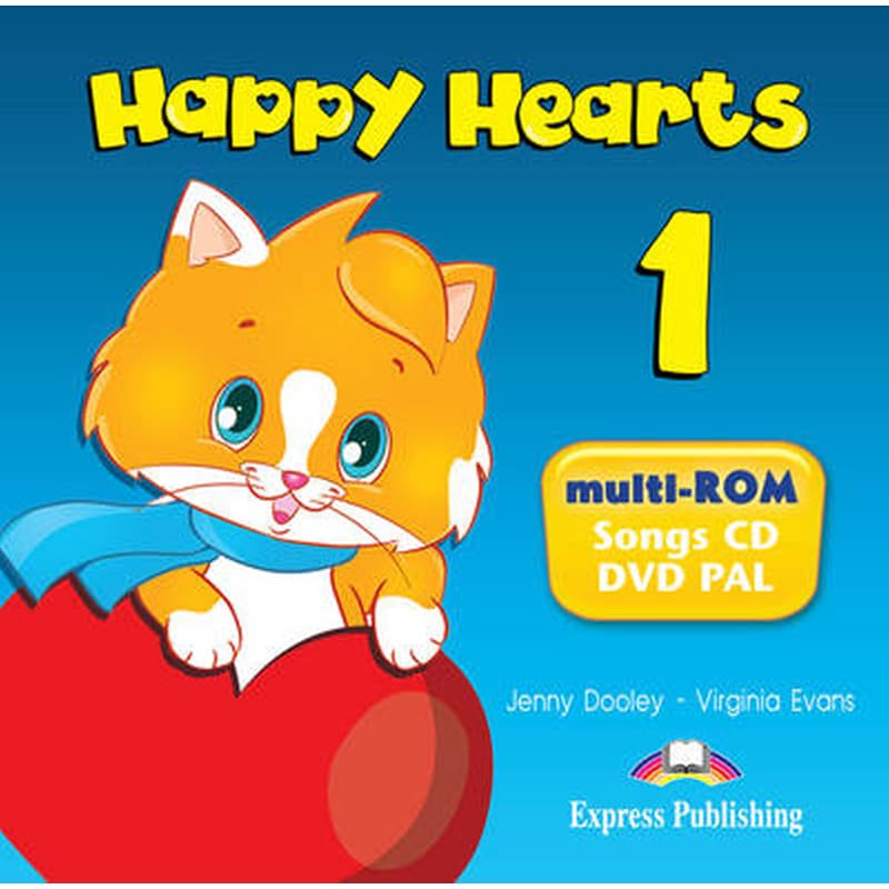 Happy Hearts 1 MULTI-ROM 1 (SONG CD/DVD PAL) INTERNATIONAL