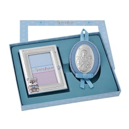 Ασημένιο Παιδικό Σετ Με Κορνίζα 9045-ma/s139-3c 9x13 Cm