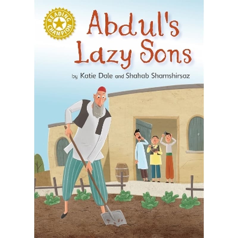 Reading Champion: Abduls Lazy Sons