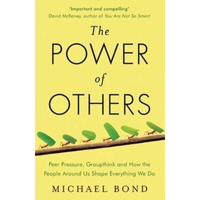 Power of Others 1111888