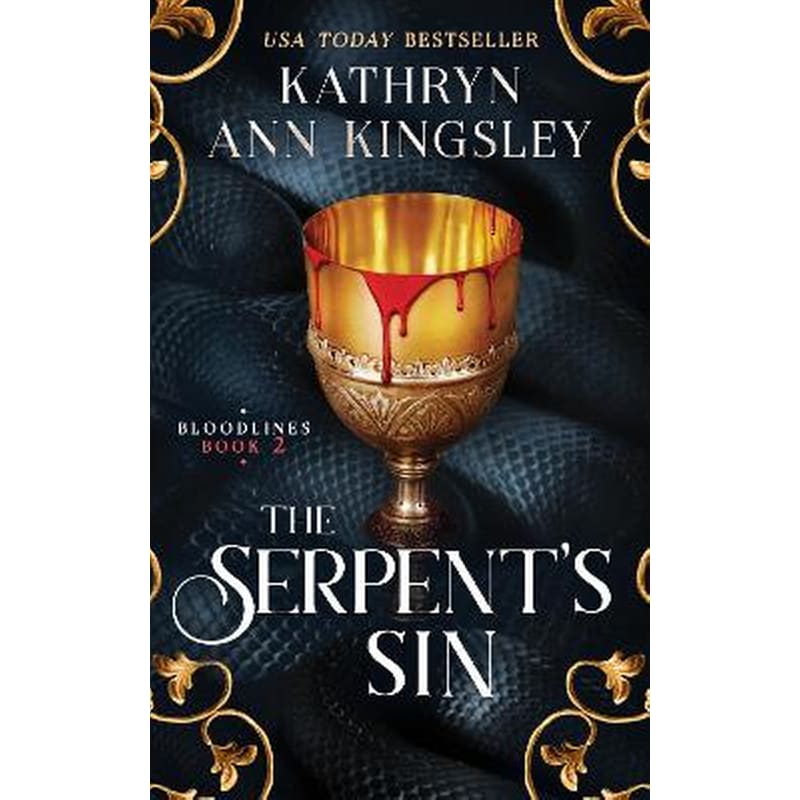 The Serpents Sin