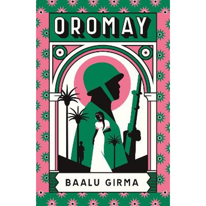 Oromay