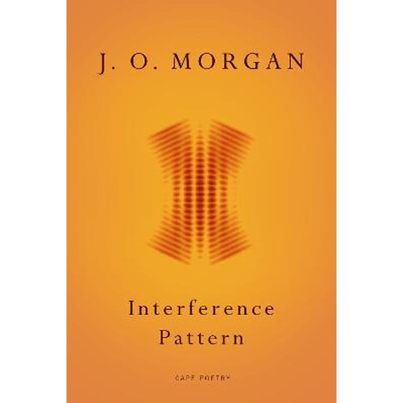 Interference Pattern