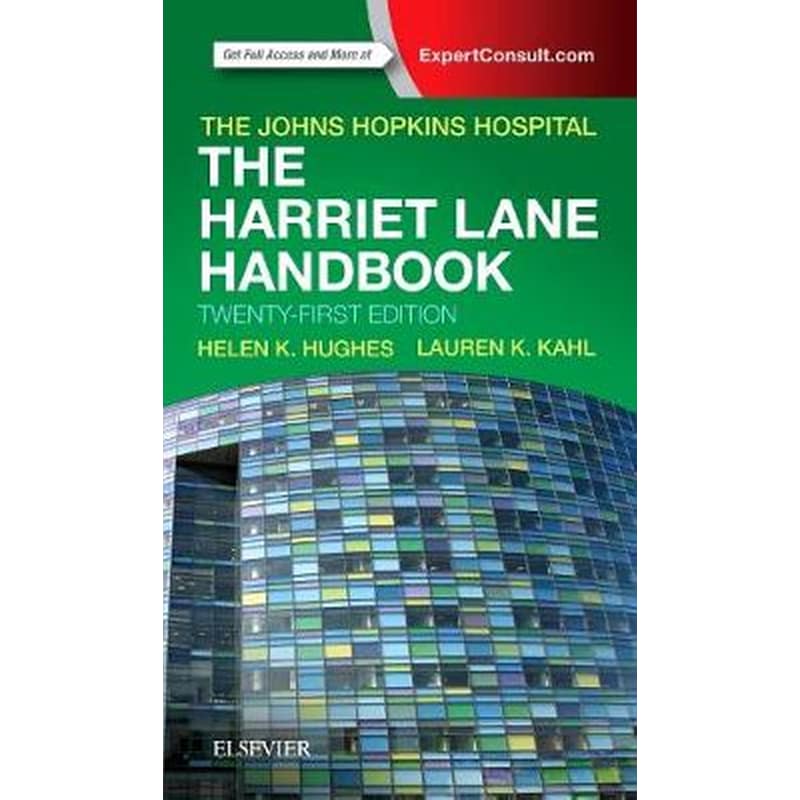 The Harriet Lane Handbook 21e- Mobile Medicine Series