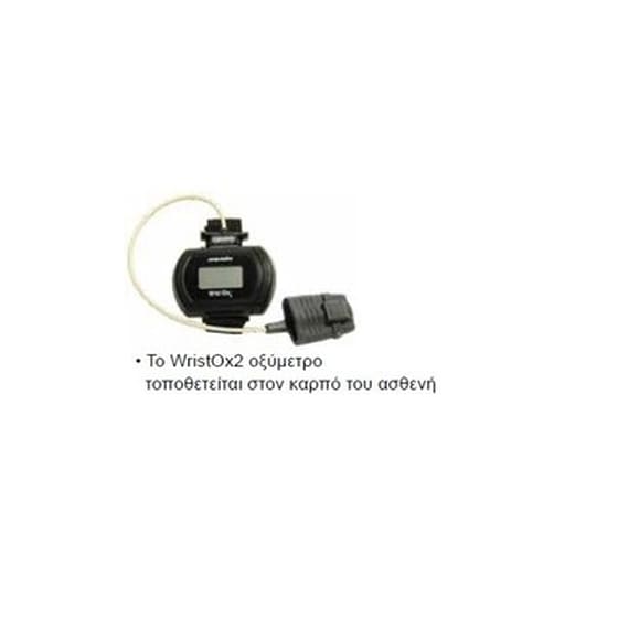 Oxylink Pack Και Ρολόι Καρπού Wristox2 Nonin - 0811016 image 1